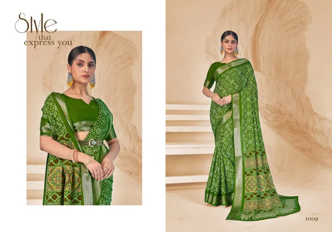 Hi Tech By Shubh Shree Dola Silk Designer Sarees Orders In India